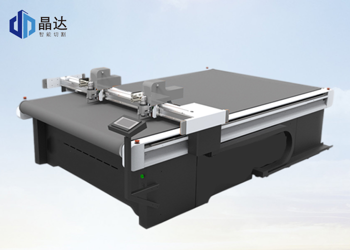 雙頭裁切機(jī)